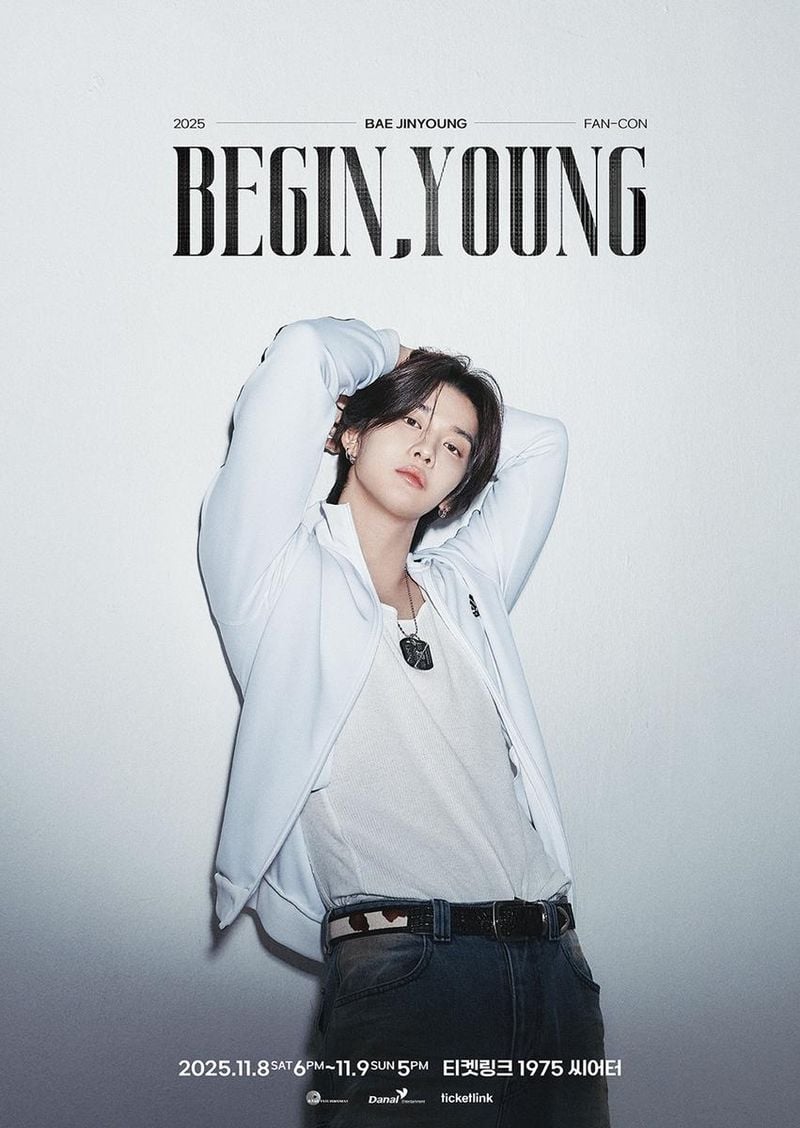 “새로운 시작에 설렌다”…배진영, ‘BEGIN, YOUNG’서 솔로 도약→팬과 추억 예고 / 아우라엔터테인먼트