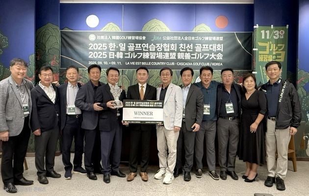“한일 골프 친선전 개최”…윤홍범, 양국 협회 교류 강화 다짐 / 연합뉴스
