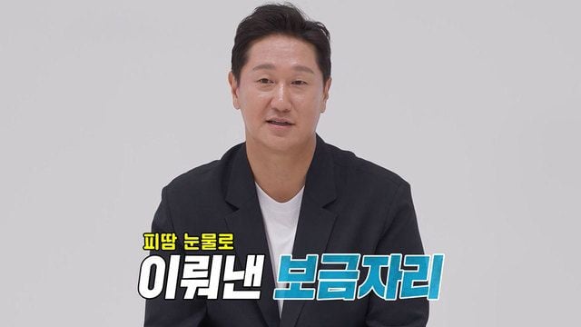 “폭로전에 휘말린 사랑꾼 이대호”…‘동상이몽2’ 추신수, NEW 하우스 방문→부부의 민낯 드러나다 / SBS