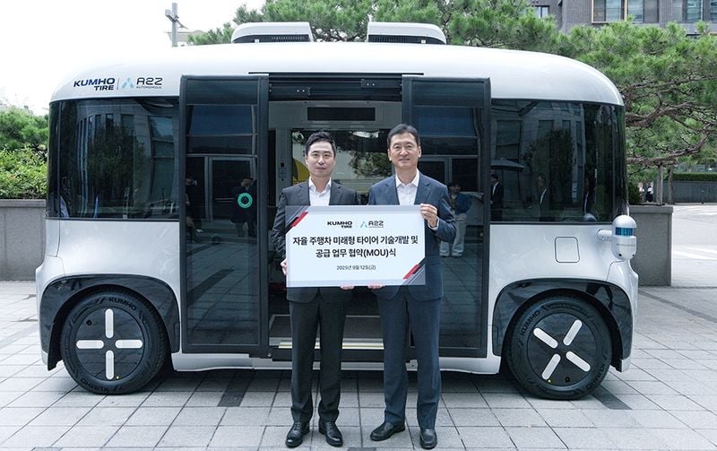 자율주행차 미래 타이어 혁신