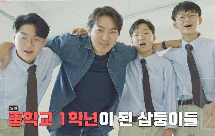 출처: tvN Story