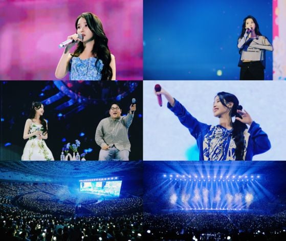 아이유, KSPO DOME 물들인 17주년 감동