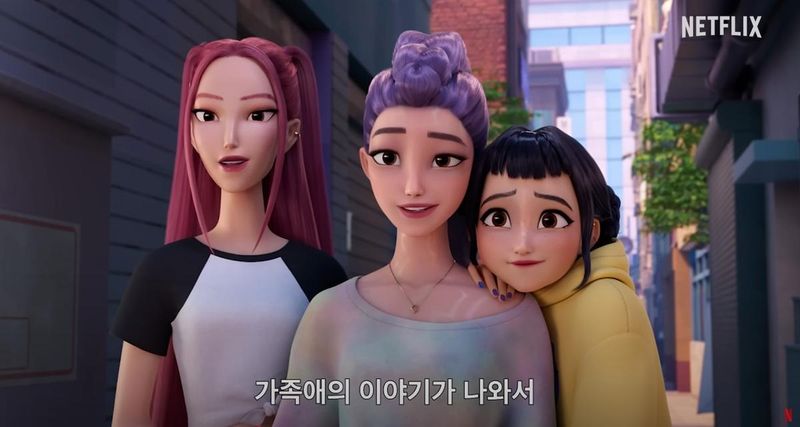 유튜브 채널 ‘Netflix Korea 넷플릭스 코리아’ 캡처