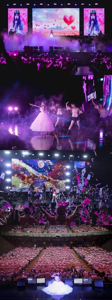 “빈예서, 부산을 물들였다”…‘첫 번째 이야기: 추억’ 콘서트→뜨거운 팬사랑으로 가득 찬 밤 / 예음컬처앤콘텐츠