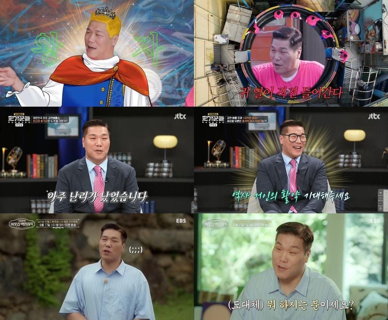 “감이 살아있는 공감의 카운셀러”…서장훈, ‘배불리힐스’·‘이웃집 백만장자’로 만능 MC 존재감→깊어진 소통 매력 / 디즈니+,JTBC,EBS