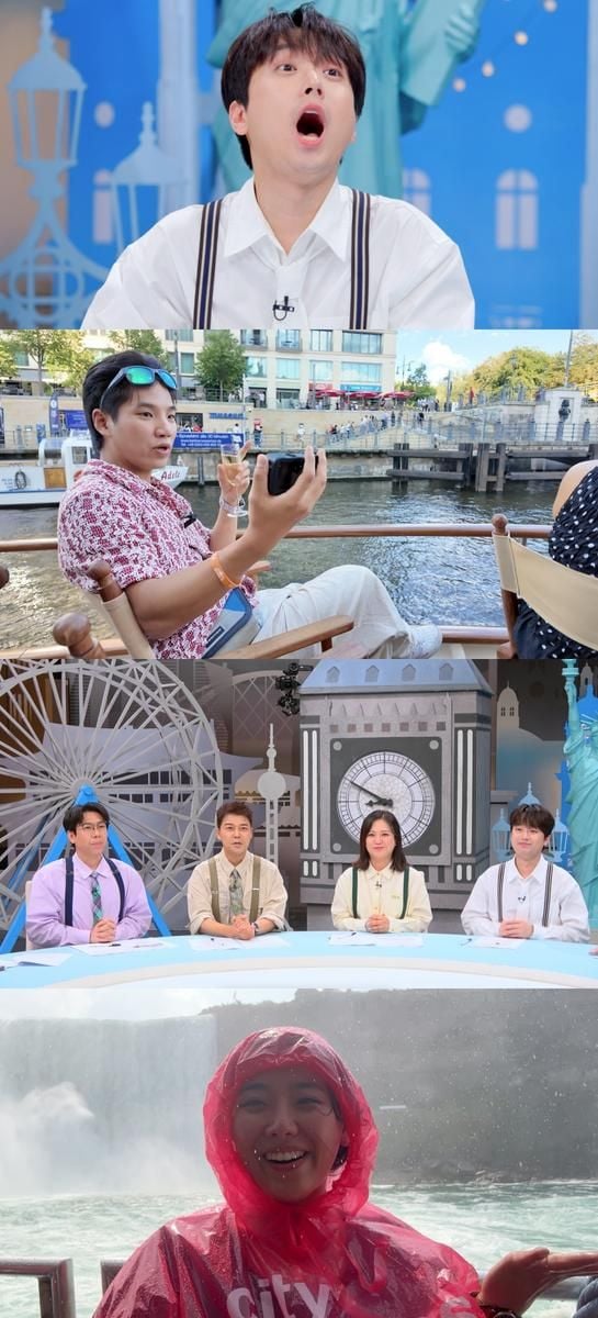 “대전의 장돈건 이야기”…김태균·알베르토, ‘톡파원25시’서 웃음 폭발→베를린·나이아가라 매력 탐험