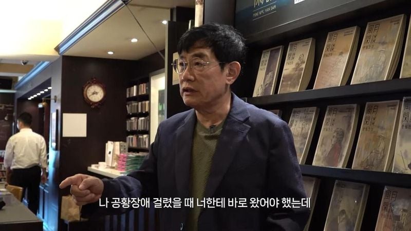 이경규(출처=유튜브 채널 '갓경규')
