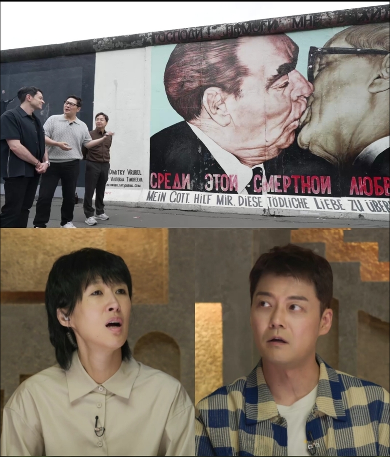 출처=MBC '이유 있는 건축-공간 여행자'