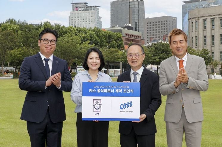 출처=오비맥주
