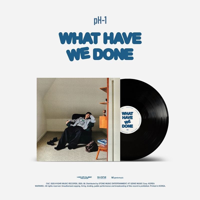가수 pH-1 인스타그램