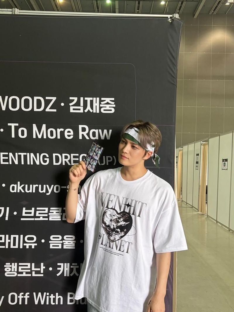 가수, 배우 김재중 인스타그램