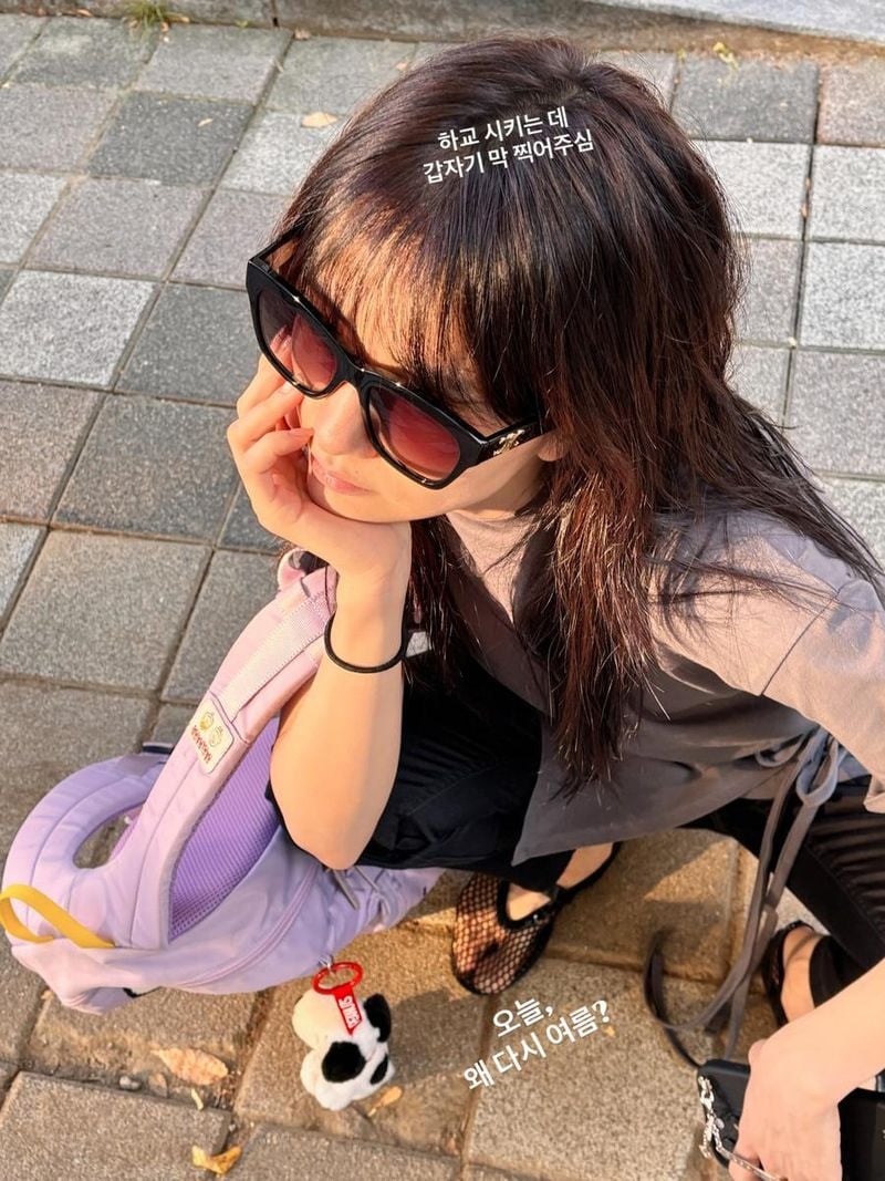 배우 박하선 인스타그램