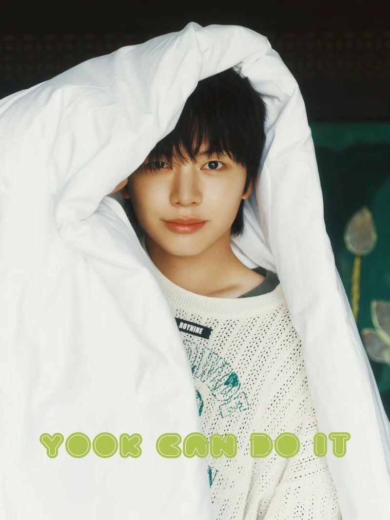 그룹 비투비 육성재 인스타그램
