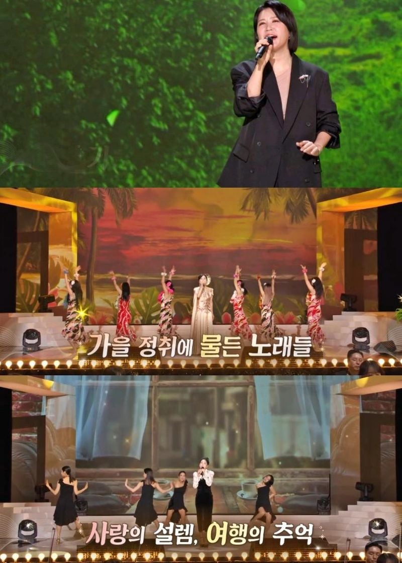 KBS1 ‘가요무대’ 방송 캡처