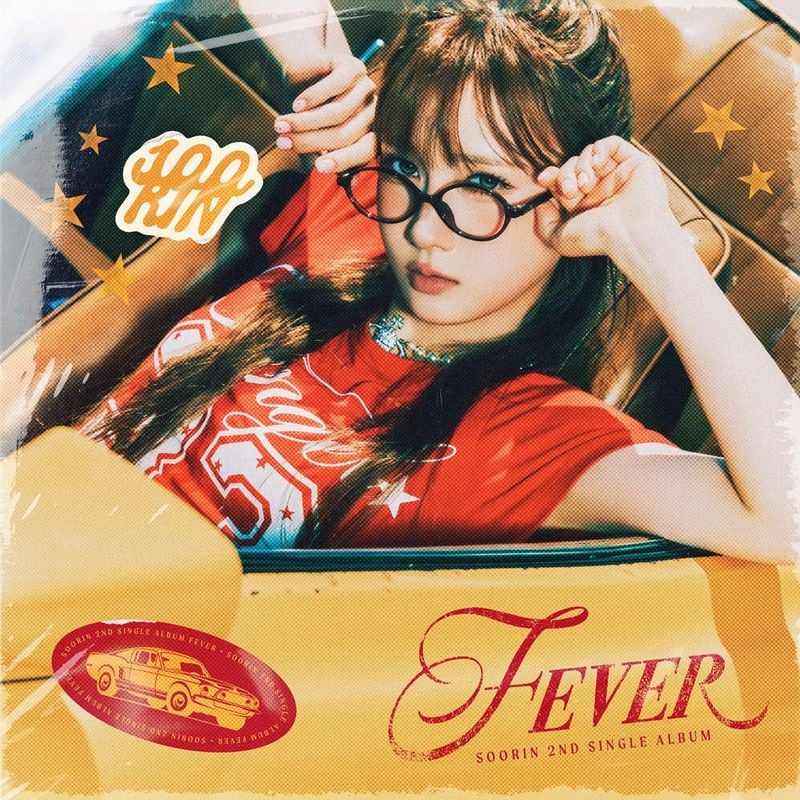 “청춘의 열꽃이 타오른다”…수린, ‘FEVER’로 성장의 기록→음원 차트 기대감 / 오늘엔터테인먼트