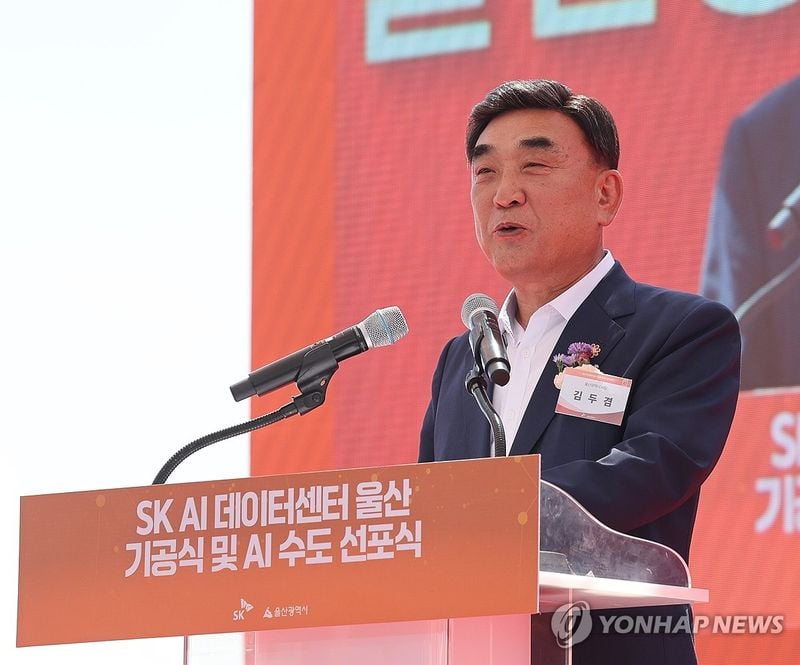 현대차 임단협 타결