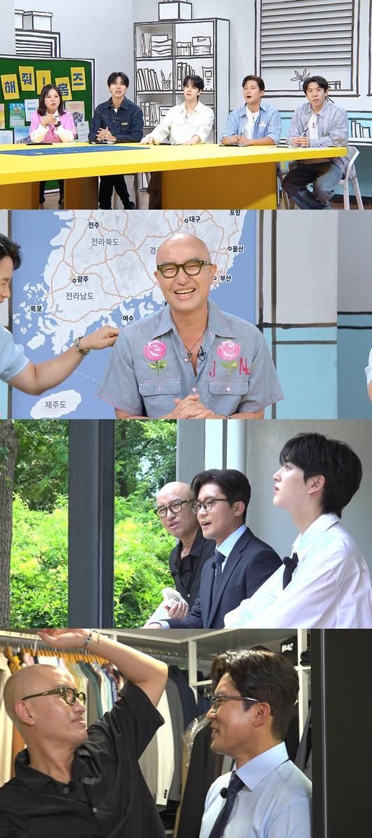 “면 따라 호로록”…‘구해줘! 홈즈’ 홍석천X영훈, 면세권 임장→점심의 힐링을 찾다 / MBC