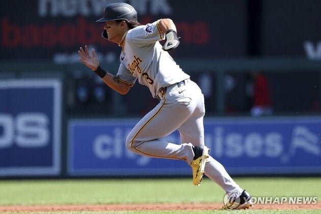 “MLB 타율 0.050 부진”…배지환, 8일 만에 피츠버그서 마이너 강등 / 연합뉴스