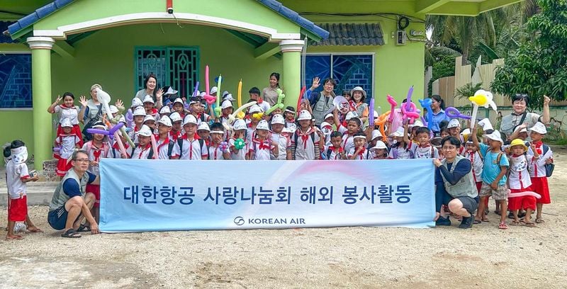 출처=대한항공