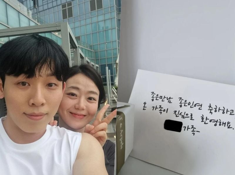 ‘나는 솔로’ 26기 현숙 인스타그램