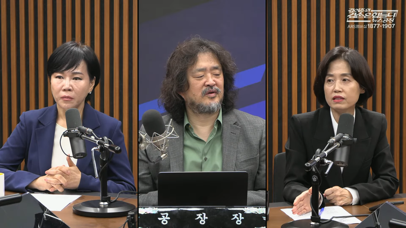 전현희·박은정 / 유튜브방송 '김어준의 겸손은힘들다 뉴스공장'
