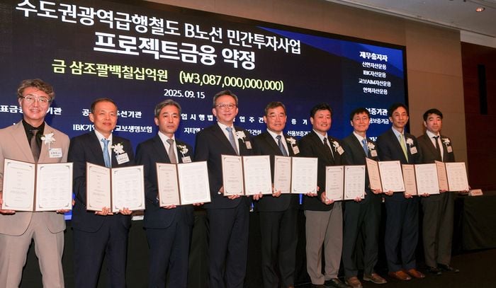 출처=대우건설