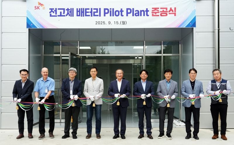 출처=SK온