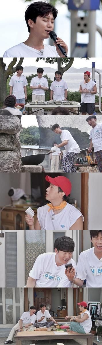 “노을 아래 울려 퍼진 라이브”…‘섬총각 영웅’ 임영웅, 소모도 콘서트→유쾌한 눈물 피날레