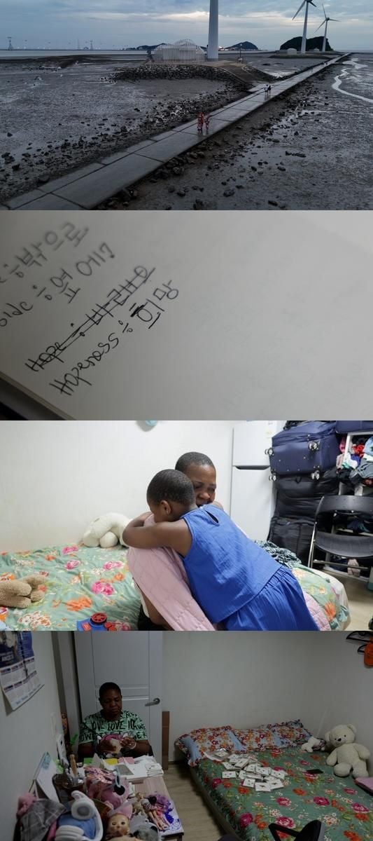 불길 속 희망을 품고…‘세상에서 가장 아름다운 여행’ 아나스타샤, 엔젤을 지키는 시간→모녀의 용기 되살리다 / SBS