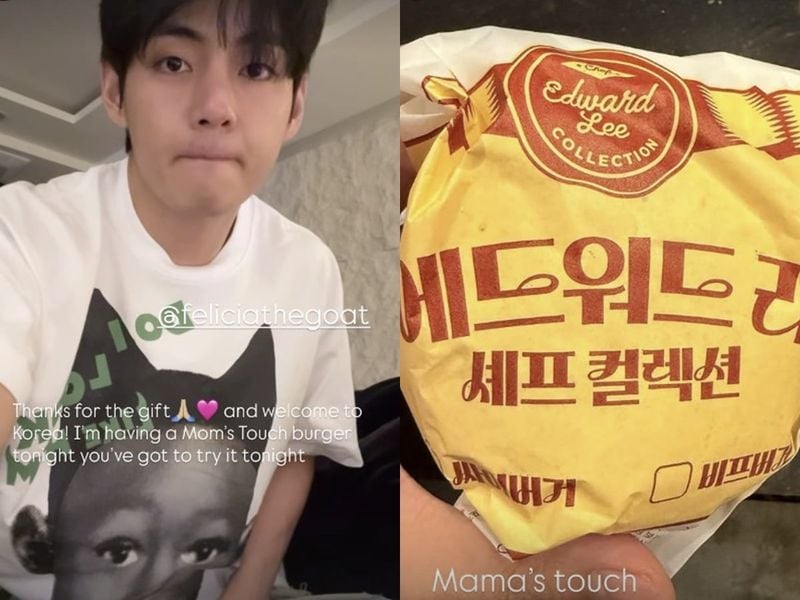 출처=방탄소년단 뷔 SNS