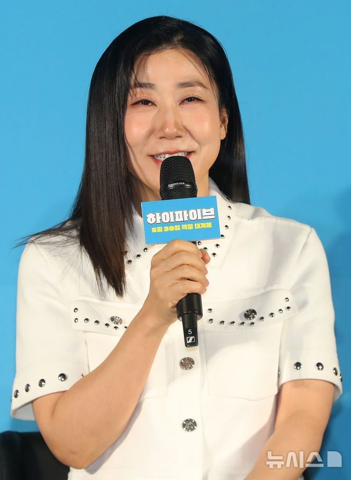 라미란 / 뉴시스