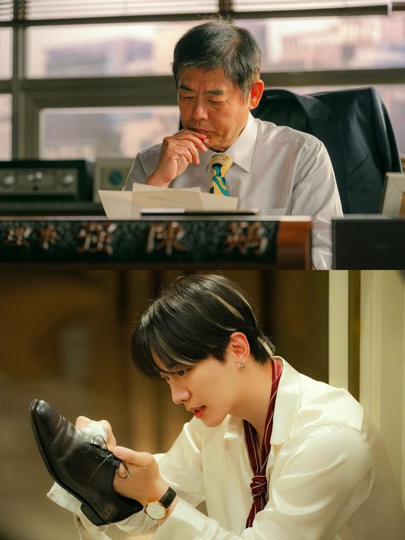 tvN 새 토일드라마 ‘태풍상사’
