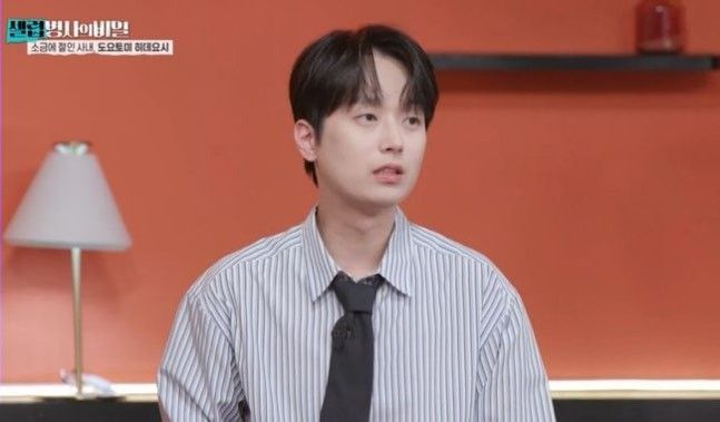 '셀럽병사의 비밀' 이찬원, 조선 막사발을 사랑한 도요토미 히데요시 "조선에서 '도공'을 잡아오라" 명령