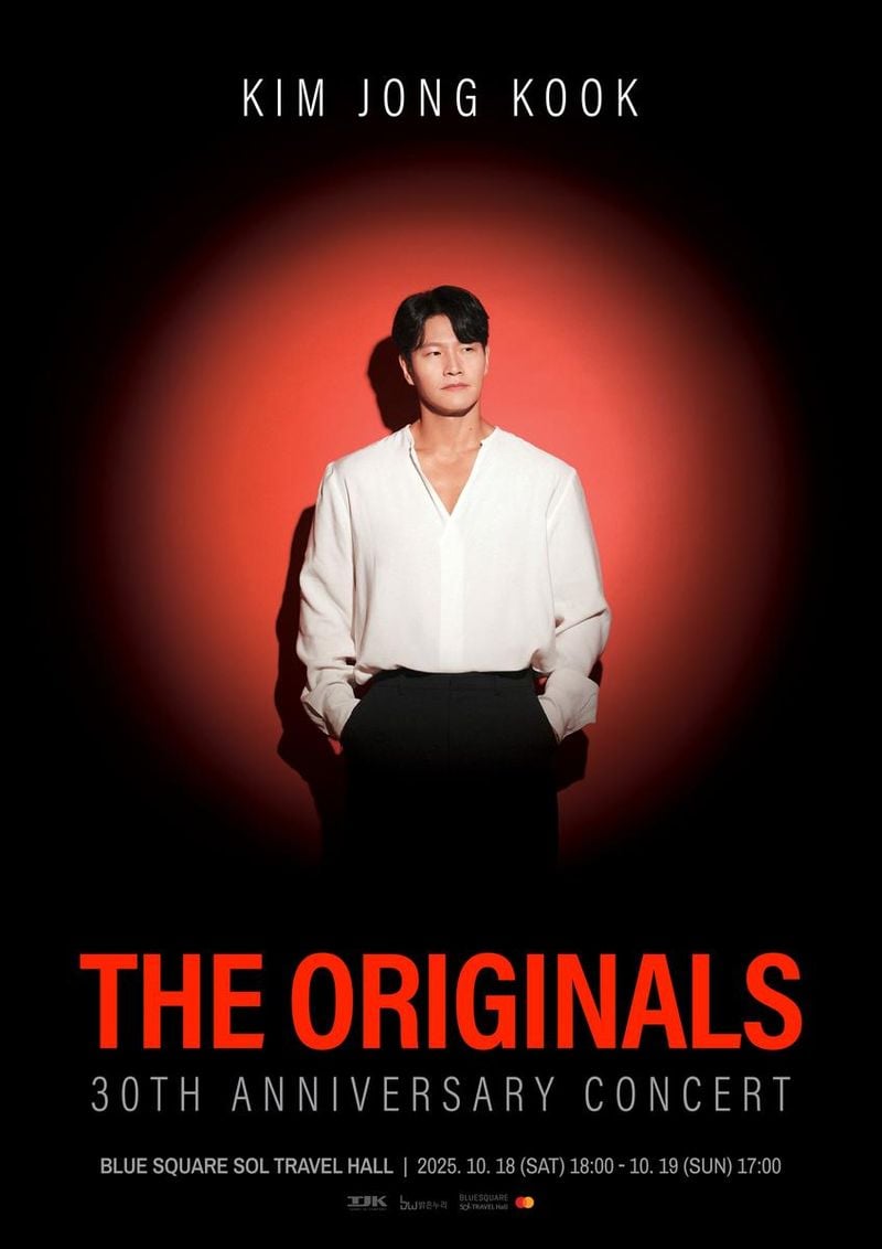 “30년을 뛰어넘은 무대”…김종국, ‘The Originals’ 전석 매진→팬심 다시 달궜다 / 밝은누리