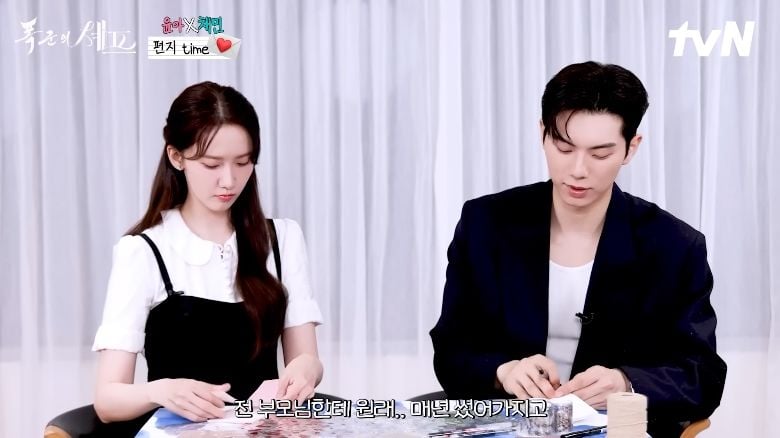tvN 드라마 공식 채널