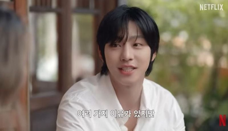 출처: 넷플릭스