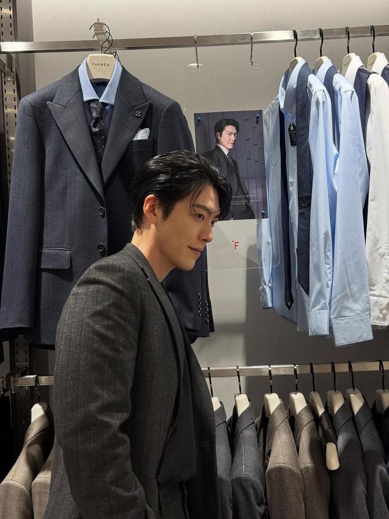 배우 김우빈 인스타그램
