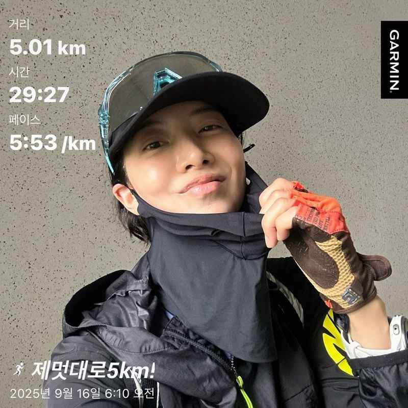 배우 윤세아 인스타그램