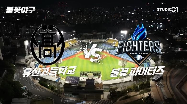 스튜디오시원