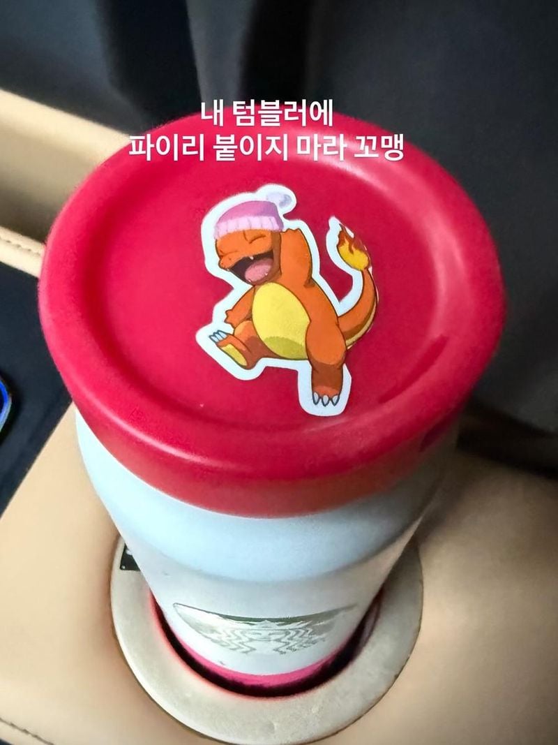 배우 박하선 인스타그램