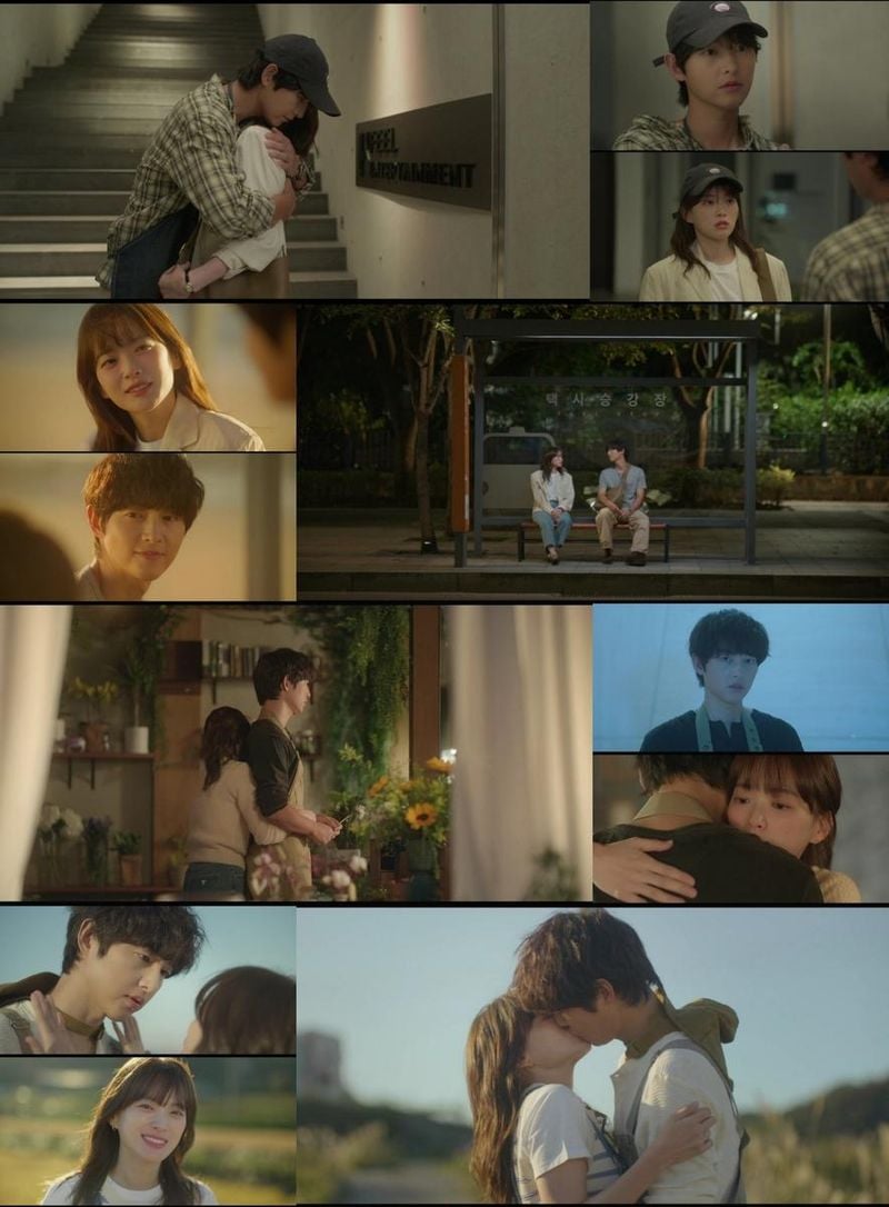 출처: JTBC