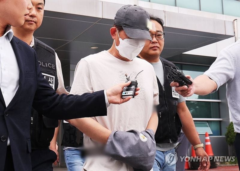 연합뉴스