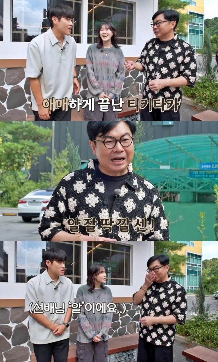 ‘임원희의 미식전파사’ 화성 남양읍 돼지국밥·순대국밥 맛집 위치는? “부산 스타일”
