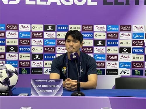 “1골 1도움 맹활약”…구본철, 강원 ACL 첫승 견인 / 연합뉴스