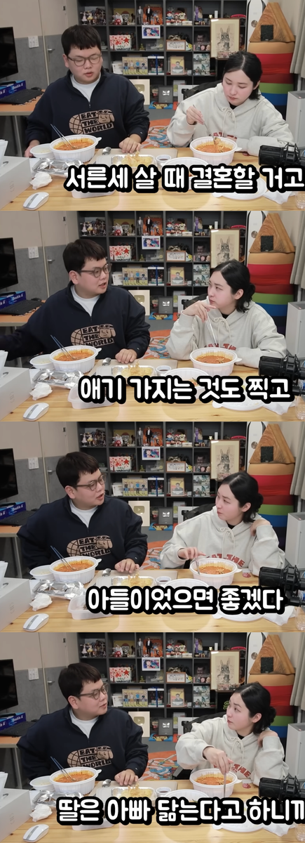 침착맨 유튜브
