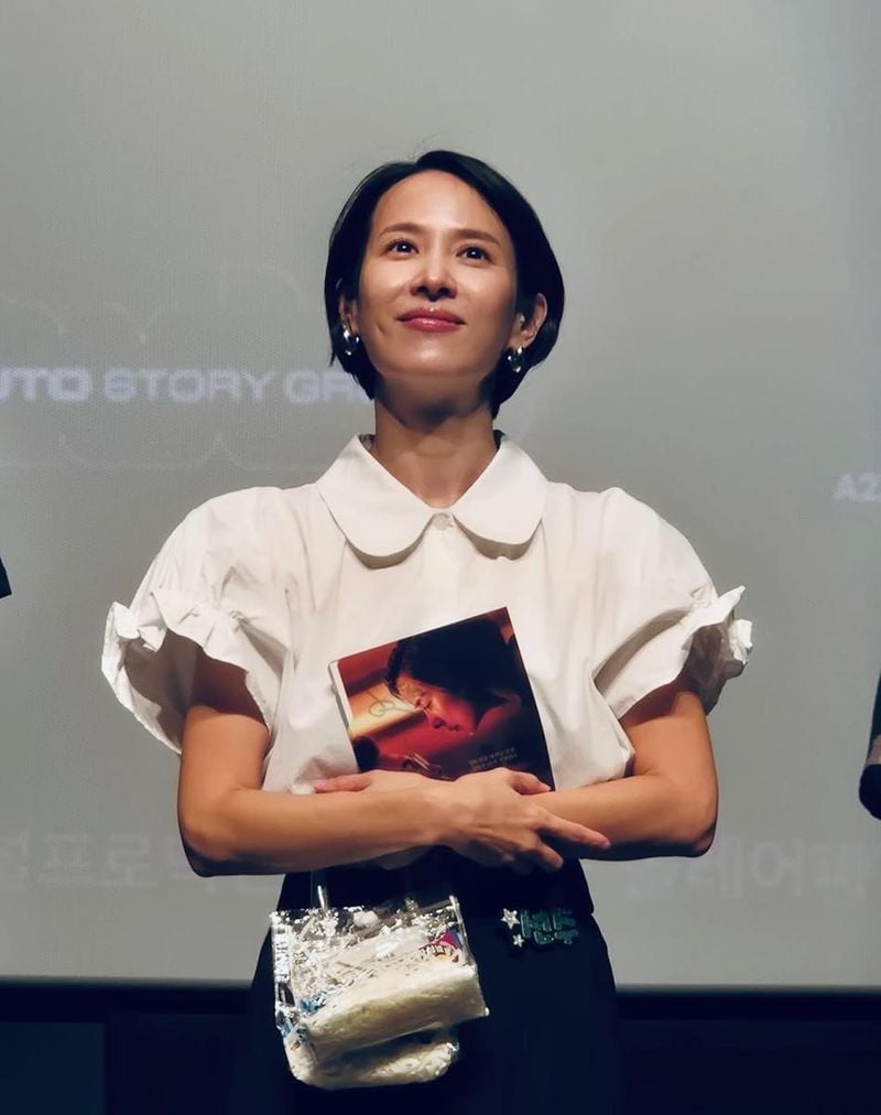 배우 조여정 인스타그램
