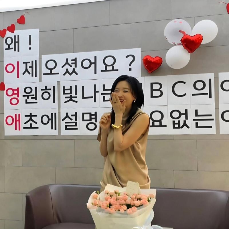 배우 이영애 인스타그램