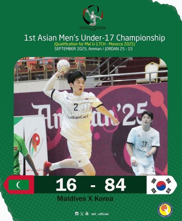 “84골 폭발”…한국 U-17 남자핸드볼, 몰디브 완파 8강 진출 / 연합뉴스