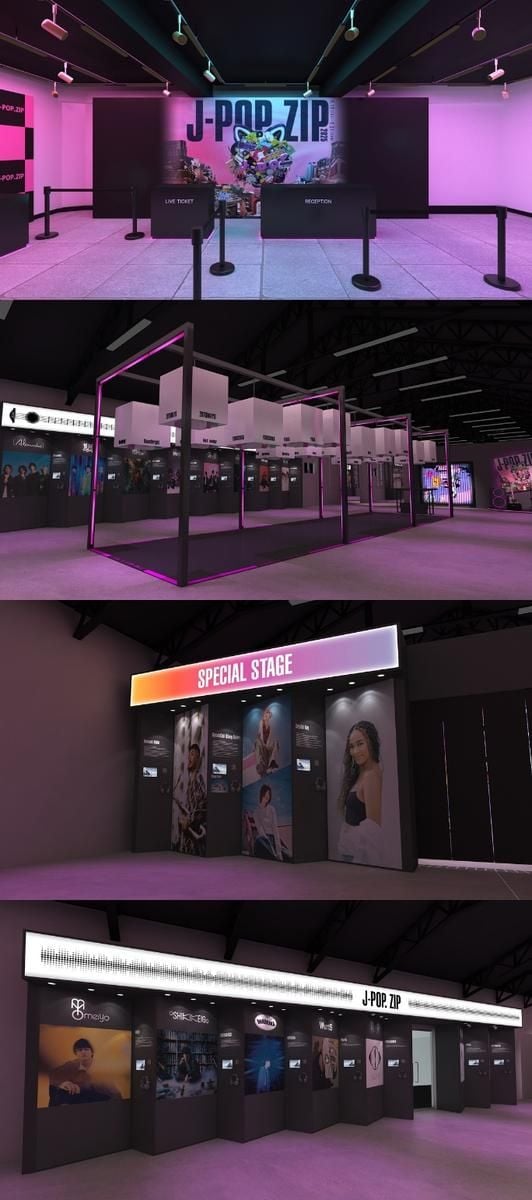 “세카이노 오와리·이브 총출동”…‘J-POP.ZIP 2025’ 서울서 펼쳐질 컬처 페스티벌→무료 체험 풍성 / 유니버설 뮤직 재팬
