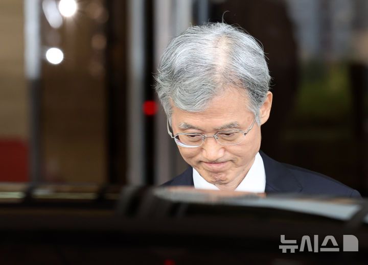 법원노조 “조희대 결자해지하라”…“법원, 개혁의 주체에서 대상으로 전락” / 뉴시스
